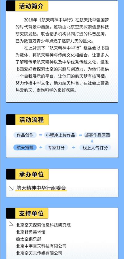 360截图20251022213825445.jpg