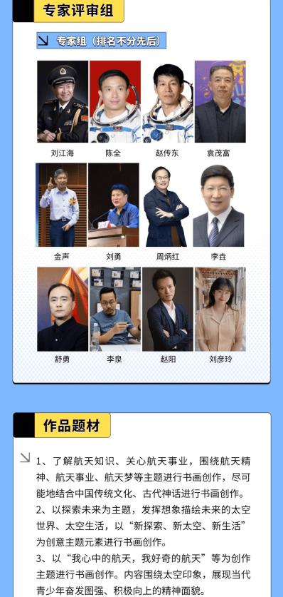 360截图20251022213901092.jpg