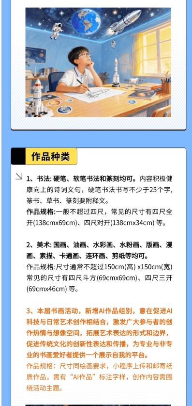 360截图20251022214012300.jpg