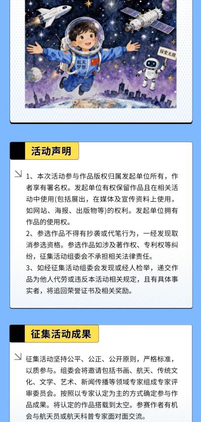 360截图20251022214055018.jpg