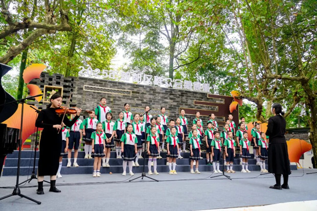 欢歌庆秋 成都市郫都区群众合唱展演活动圆满举办