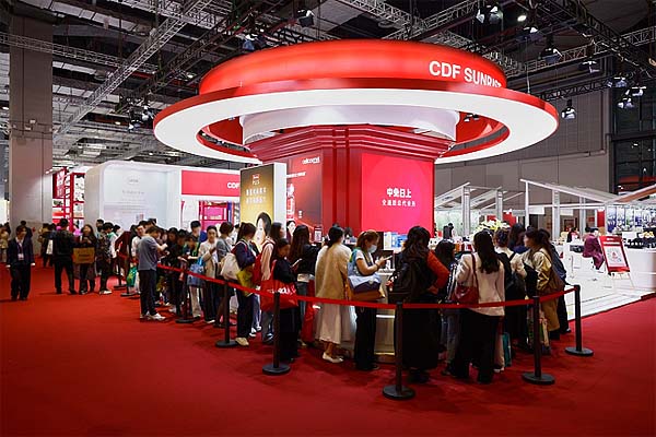 中免日上借力第八届上海进博会,深化“品质生活电商”定位,加速全球好物直达