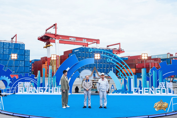 穗蓉工匠CP联袂挑战！《天府工匠》第四季走进大湾区