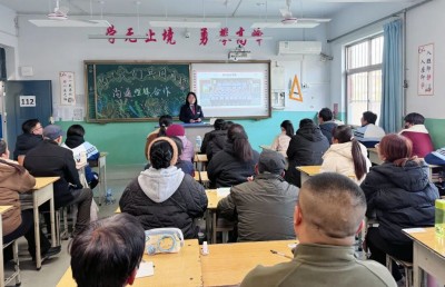 家校同行 共育未来—山西夏县大鹏学校初中部校园开放日圆满落幕