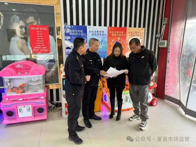 山西夏县市场监管局开展优化消费环境月宣传活动