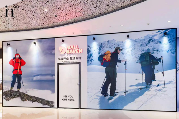 【Nyota·你我皆星辰】全国首展空降in99双旦开启治愈之旅