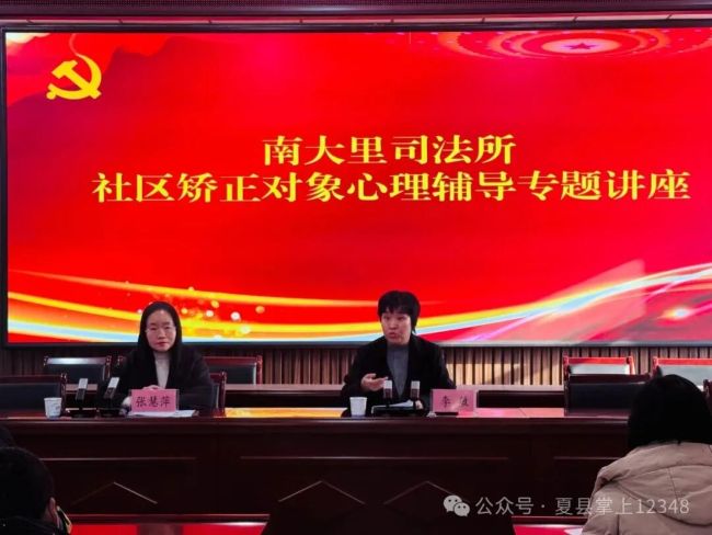 重塑人生,从“心”开始