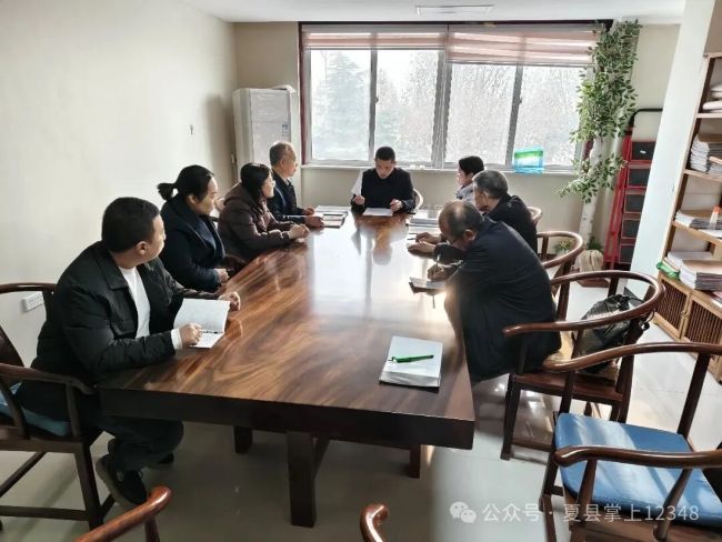 山西夏县司法局召开基层法律服务所规范化建设推进会议