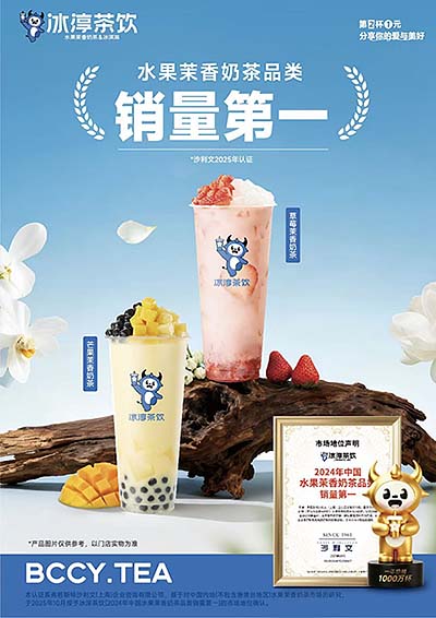 w700d1q75cms (1).jpg