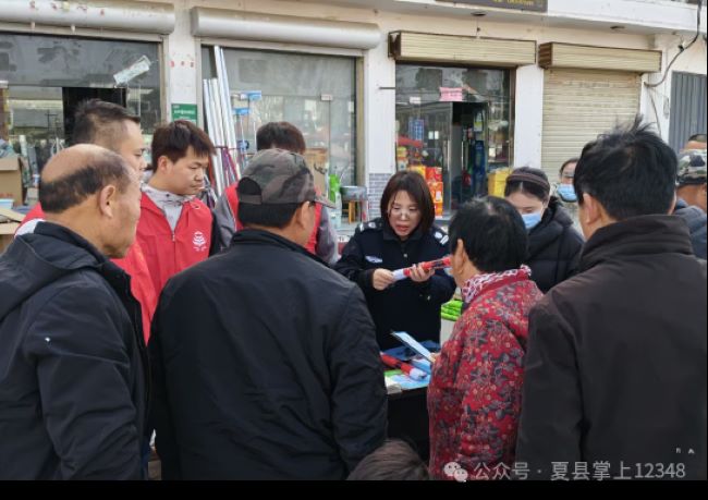 小年普法赶大集 法治护航迎新春  ——山西夏县尉郭司法所开展农历小年法治宣传活动