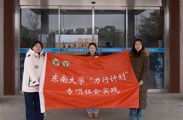 2026030317120231614.001 (1).jpeg