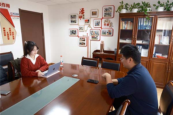 2026030317120231614.002 (1).jpeg