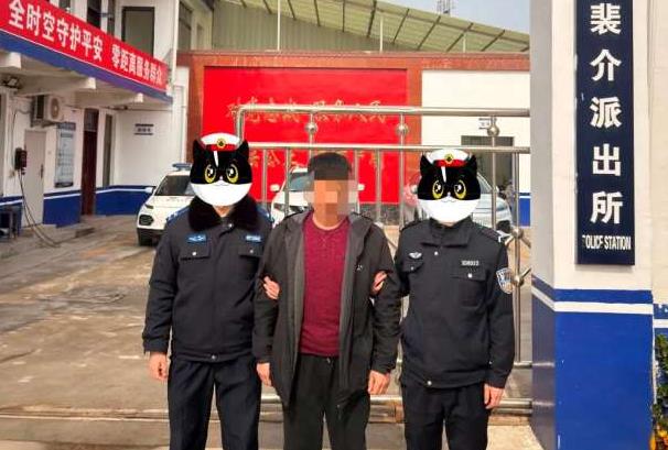 山西夏县公安局劝投一名上网逃犯