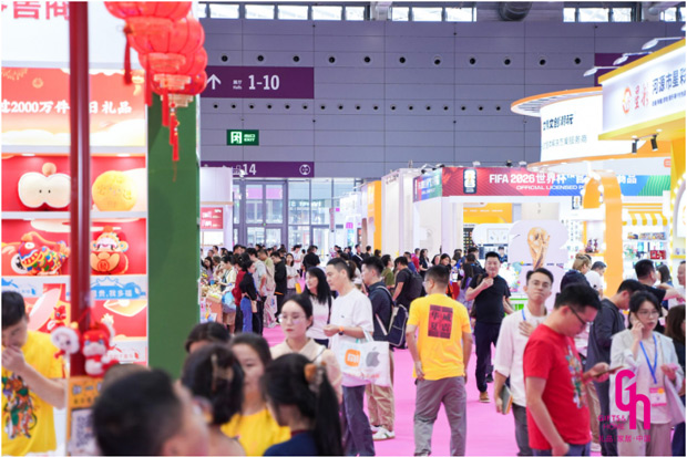 文化自信引爆万亿赛道：2026深圳礼品家居展聚焦“文化创造力”，Z世代的“中国故事”梦想乘风破浪