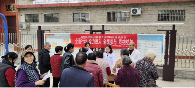 山西夏县医疗集团胡张乡中心卫生院开展 “世界防治结核病日”宣传活动