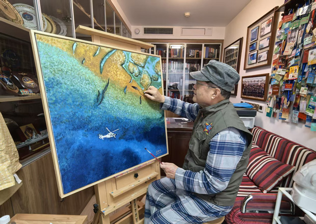 摄影家查春明和他的西沙题材油画