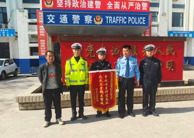 智勇追逃护民安 速破肇事逃逸案