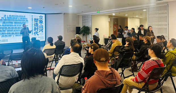 立象山河 塑造时代——四川雕塑当代创作实践邀请展在蓉启幕