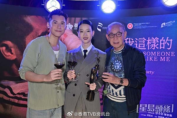 第44届金像奖刷屏！杨受成：不忘初心，用电影打造“中国名片”