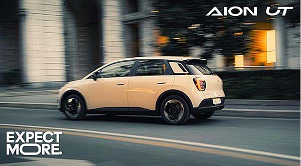 全球热销，持续领跑｜AION UT凭实力圈粉全球，成为广汽出海核心支柱