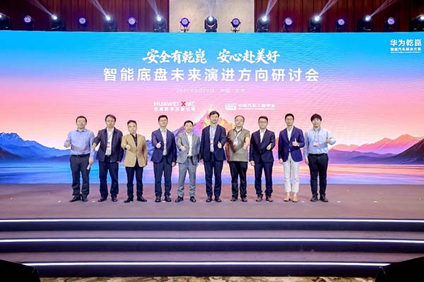 图片 1_20260426171402_626.jpg