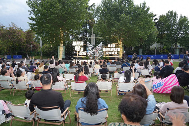 不挤景区 成都文化馆承包你的松弛假期