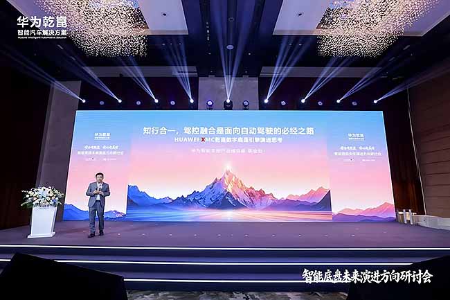 图片 3_20260430152007_102.jpg