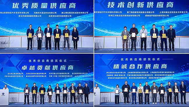 w700d1q75cms (2).jpg