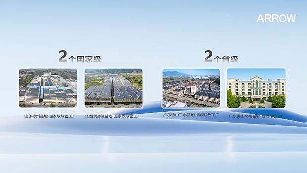 360截图20260511144241426.jpg