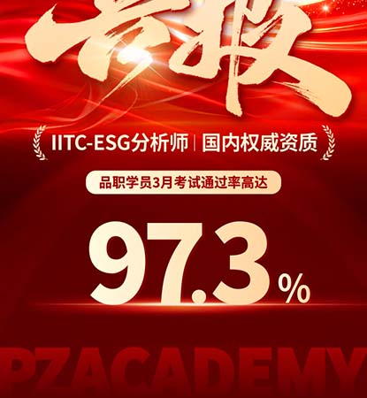 C2.jpg