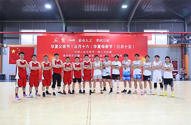 c12.jpg