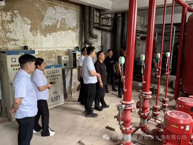 护航高考 水润校园——山西夏县银龙水务开展高考前校园供水专项检查