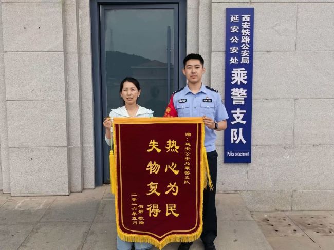 微信图片_20260608232819_2722_103.jpg