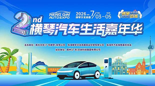 360截图20260701174153106.jpg