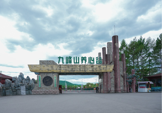 6001.jpg