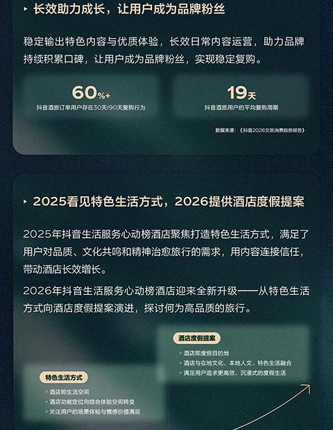 C6.jpg