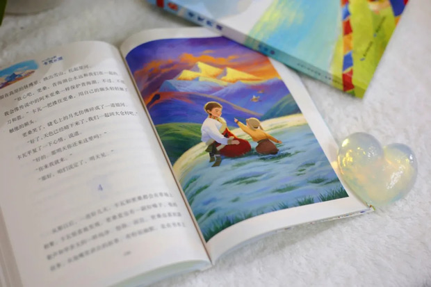 书评 | 在青海湖的波光中探寻心灵的秘境