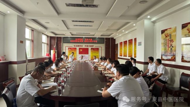党建领航岐黄路 医联共建护呼吸