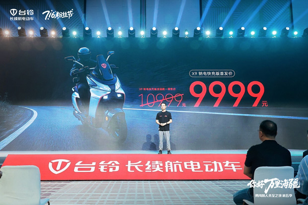 5006.jpg