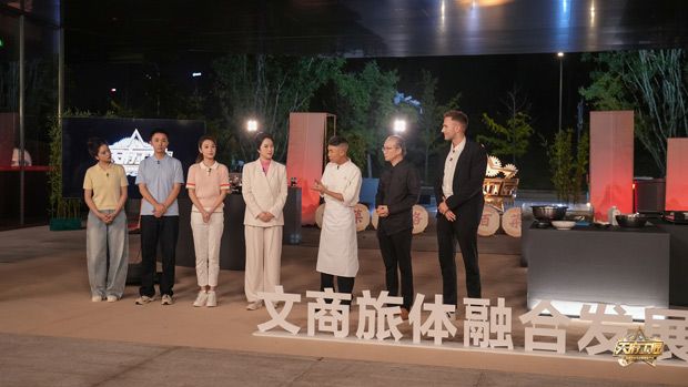 《天府工匠》“智剪”时刻：AI读懂川剧身段激光“剪”出城市地标