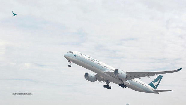 国泰航空携手程祥商旅落地海员机票合作项目