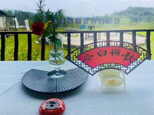 微信图片_20260823142828_146_90.jpg