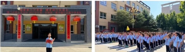 微信图片_20260901202210_221_90.jpg