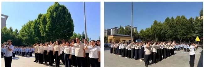 微信图片_20260901202154_220_90.jpg