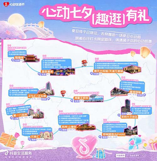 C8.jpg