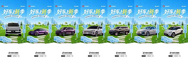 C8.jpg