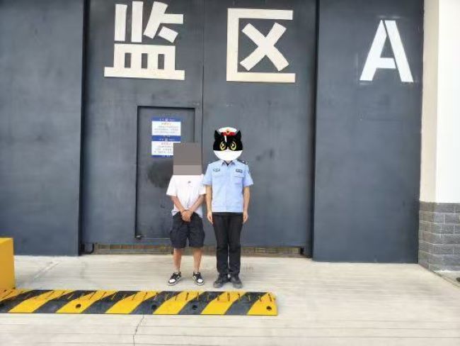 微信图片_20260909190932_291_90.jpg