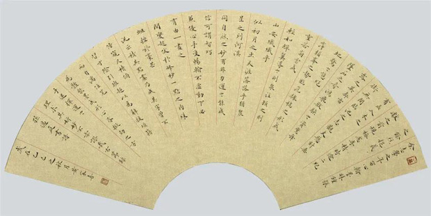 静笔藏古意 小楷见胸襟——评湖北书法名家黄家喜的楷书艺术