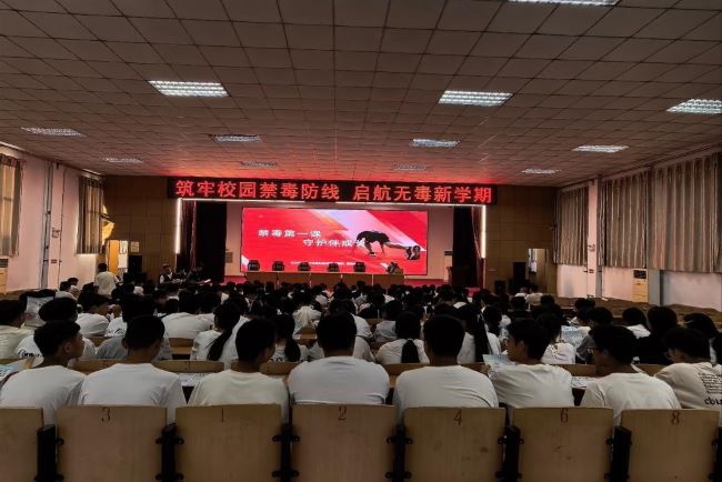 山西平陆县禁毒社工开展秋季开学季禁毒宣传进校园“五个一”集中宣讲活动