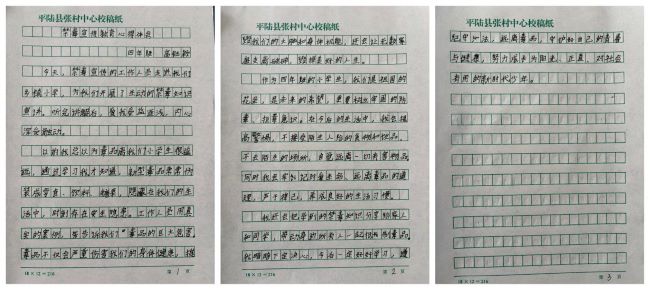 图片4.jpg